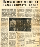 t0809019387.jpg