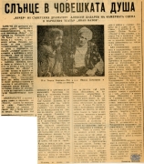 t0810019390001.jpg
