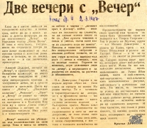 t0810019395001.jpg