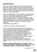 t0995026563001.jpg