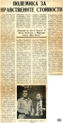 t0812019406.jpg