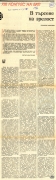t0812019408.jpg