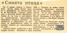 t0814019420001.jpg