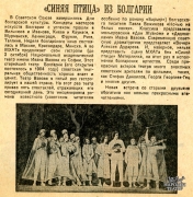 t0814019421001.jpg