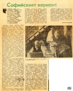 t0819019447.jpg