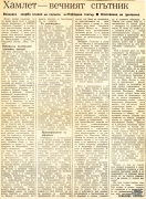 t0820019453001.jpg
